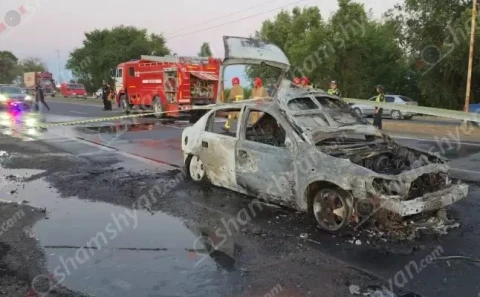 На автодороге Ереван — Армавир загорелся «Opel Astra»: автомобиль превратился в груду пепла