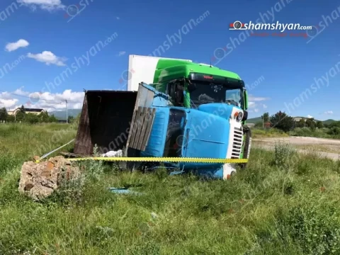 Տաշիրում բախվել են MAN կցորդիչով բեռնատարը և «Գազ 53»-ը․ վերջինս կողաշրջվել է․ կան վիրավորներ