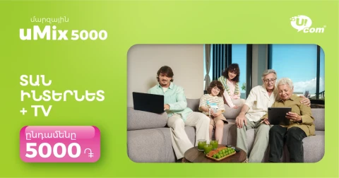 Ucom Introduces the New uMix 5000 Regional Package: 3 Services for Just AMD 5,000 per Month