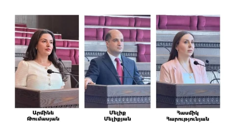 Դատավորների ընդհանուր ժողովն ընտրել է Էթիկայի և կարգապահական հարցերի հանձնաժողովի նոր անդամների