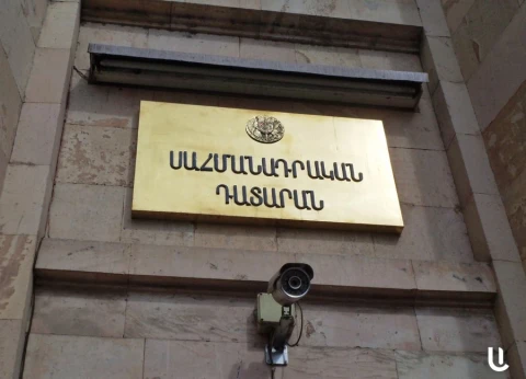 ՍԴ-ն վաղը կհրապարակի ընտրությունների արդյունքների վերաբերյալ որոշումը