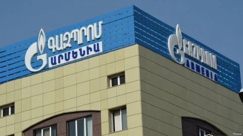 «Ժողովուրդ». Ստուգումներ են սկսվել «Գազպրոմ Արմենիա» ընկերությունում