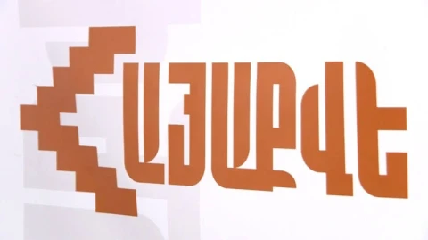 ՍԴ–ն գտնվում է գործող վարչախմբի ակնհայտ թելադրանքի տակ, դակեց Նիկոլ Փաշինյանի պատվերը. «Հայաքվե»