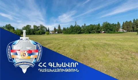 Прокуратура: В распоряжение общины Арарат возвращен еще один земельный участок, расположенный в городском парке