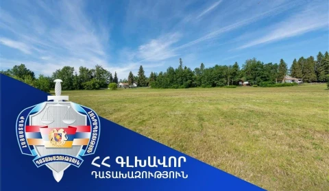 Արտաշատ համայնքում գտնվող՝ շուրջ 97 միլիոն դրամ կադաստրային արժեքով գույքը կվերադարձվի ՀՀ-ին
