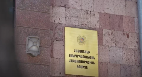 Антикоррупционный комитет: Сторонники блока «Армения» дали ряду избирателей предвыборные взятки