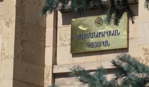 Конституционный суд Армении опубликовал мотивировочную часть решения по делу об оспаривании результатов выборов