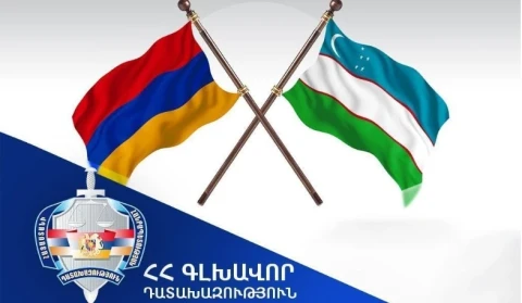 Խոշոր չափերով խարդախություն կատարելու համար մեղադրվողը հանձնվել է Ուզբեկստանի Հանրապետությանը