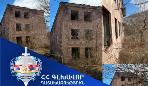 В Армении прокуратура требует признать недействительным аукцион по продаже имущества, принадлежащего семье Манвела Григоряна
