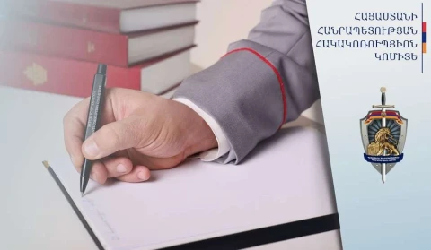 Նոր Նորք վարչական շրջանի պաշտոնյաները քաղաքացու օգտին ապօրինի անգործության համար կաշառք են ստացել. գործը դատարանում է