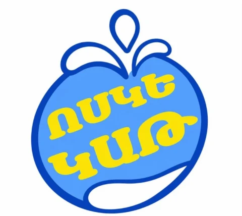 Կասեցվել է «Ոսկե Կաթ»-ի արտադրական գործունեության առանձին գործառույթը. ՍԱՏՄ