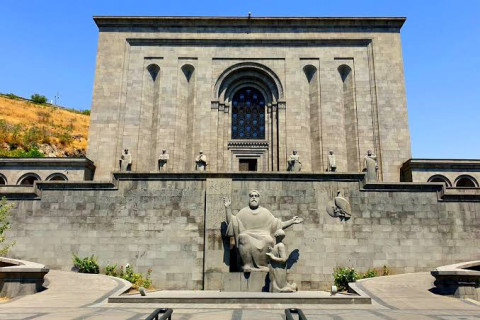 Երրորդ միջազգային հայագիտական համագումարի անցկացման համար հատկացվել է ավելի քան 63 մլն դրամ