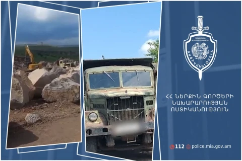Ջերմուկի ոստիկանները ապօրինի արդյունահանման դեպք են բացահայտել (վիդեո)