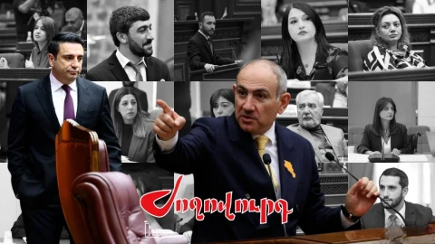 «Ժողովուրդ». Ովքեր են Ալեն Սիմոնյանի դեմ աշխատել, որ նրան որևէ պաշտոնի չի նշանակում Փաշինյանը. ցուցակ