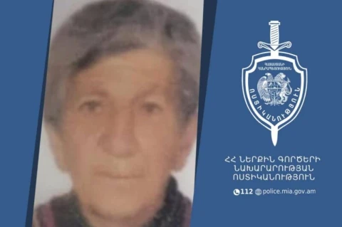 Վալյա Հովագիմյանը որոնվում է որպես անհետ կորած