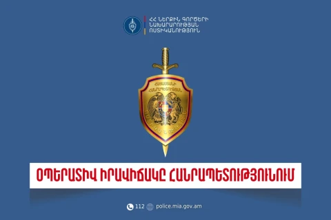 В Армении за прошедшие сутки зарегистрировано 15 случаев ДТП: 1 человек погиб, 20 получили телесные повреждения