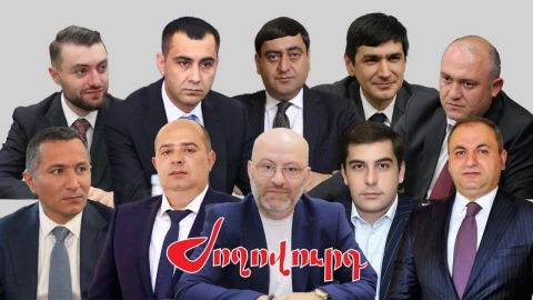 10 Regional Governors in Armenia to Be Left Unemployed: Regional Administrations are in the Process of Liquidation, Zhoghovurd Reports