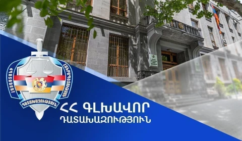 Գոռ Վարդանյանից հօգուտ Հայաստանի կբռնագանձվի 4 տրանսպորտային միջոց և 128 միլիոն դրամ