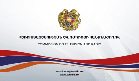 Television and Radio Commission Dismisses Administrative Proceedings Against Armenian Station "Radio Vibe"