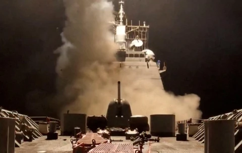 CENTCOM announced the start of a new wave of strikes on Iran
