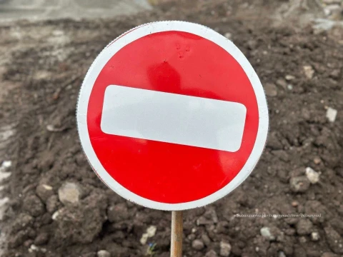 Участок дороги от города Абовян до транспортной развязки Арзни до 10 августа в дневные часы будет закрыт