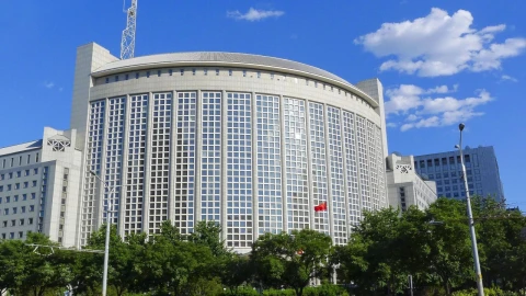 МИД КНР назвал клеветой утверждения Трампа о вмешательстве Китая в выборы США
