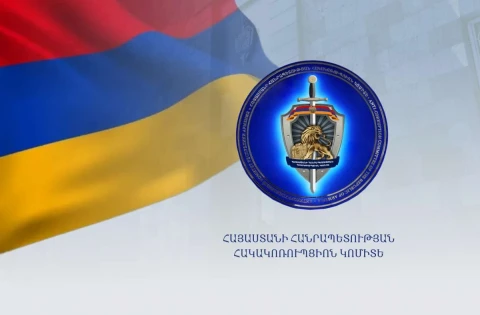 Антикоррупционный комитет: Экс-руководитель Разданского подразделения Комитета кадастра Армении обвиняется в легализации имущества в особо крупном размере