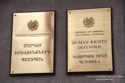Горячая линия Защитника прав человека Армении временно не работает