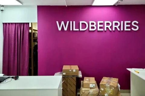 СМИ: Ущерб от ударов по складу Wildberries может превысить 100 млрд. рублей