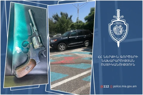 В Армении полицейские в автомобиле 43-летнего мужчины обнаружили оружие и наркотики