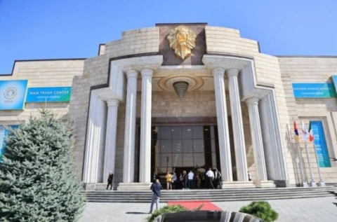 Aysor.am: В «Ариндж молле» налоговые органы Армении проводят проверки