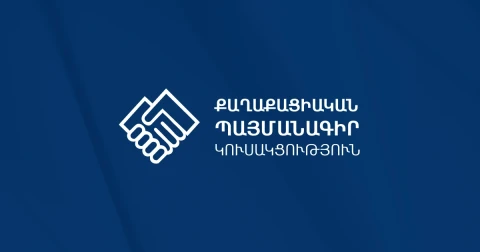 Кто из «Гражданского договора» получил депутатские мандаты, а кто заявил о самоотводе?