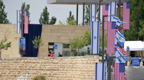 The US urged its citizens to exercise caution in Israel