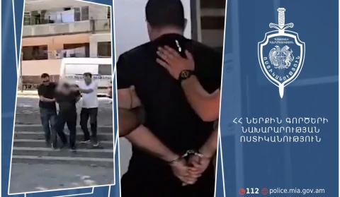 Ոստիկանները հայտնաբերել են քրեական օրենսգրքի մի շարք հոդվածների մեղադրանքներով հետախուզվողին