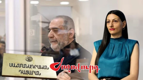 «Жоховурд»: «Пощёчина» КС Анaит Манасян, или двойные стандарты Омбудсмена