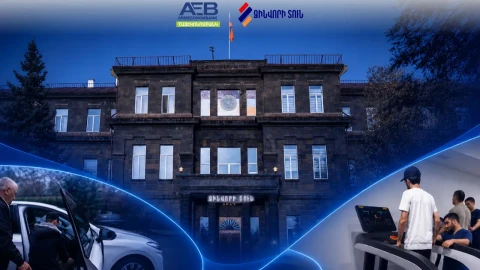 Աշխատատեղեր ու արդիական ենթակառուցվածքներ. Հայէկոնոմբանկն ամփոփել է Զինվորի տան հետ 2025թ. սոցիալական ծրագիրը