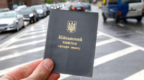 Зеленский продлил военное положение и мобилизацию в Украине еще на 90 дней