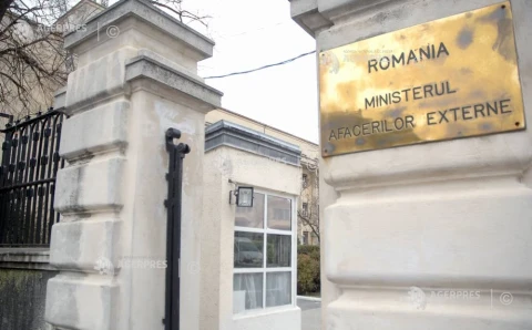 Румыния выслала российского дипломата и отозвала своего посла из Москвы