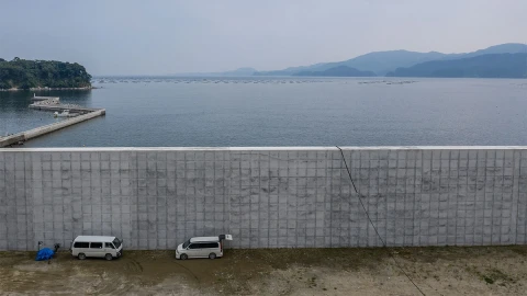 Tsunami warning issued in southern Japan after a magnitude 7.1 earthquake