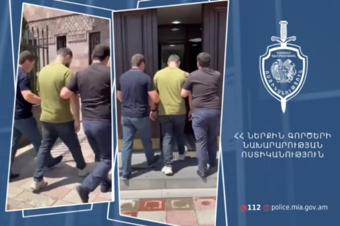 Правоохранители задержали разыскиваемого по обвинению в мошенничестве в особо крупном размере