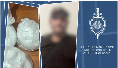 Քրեական ոստիկանները առանձնապես խոշոր չափի թմրամիջոց են հայտնաբերել․ մեկ անձ ձերբակալվել է