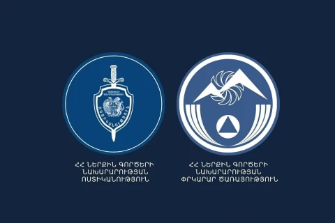 Փրկարարները և ոստիկանները Սևանա լճի հանրային լողափերից մեկում գտել են կորած երեխային