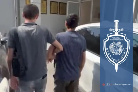 В Армении полицейские обнаружили партию наркотиков: задержаны 4 человека