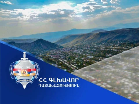 В Сюникской области возмещено 136 млн 752 тыс. драмов, в суд переданы 44 уголовных производства по тяжким и особо тяжким преступлениям