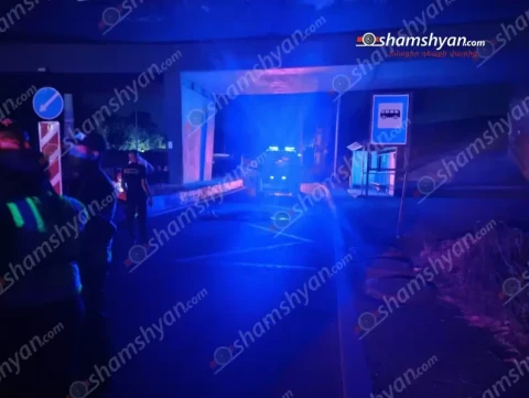 В Ереване обнаружено тело пожилого мужчины