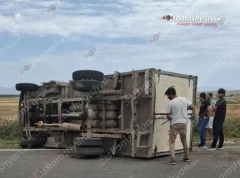 В Гегаркуникской области перевернулся грузовик: пострадавших нет