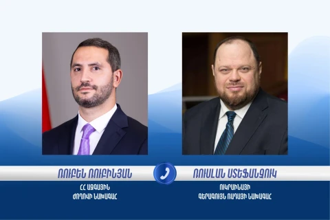 Armenia, Ukraine legislature speakers discuss prospects for development of parliamentary cooperation