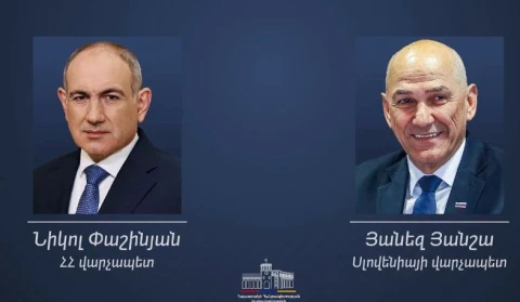Янез Янша — Пашиняну: Словения — непоколебимый сторонник тесного партнерства между ЕС и Арменией