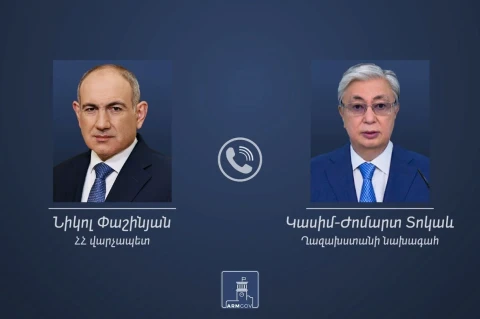 Փաշինյանը հեռախոսազրույց է ունեցել Տոկաևի հետ. վերջինս ընդունել է Հայաստան այց կատարելու հրավերը