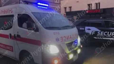 СК Армении: По факту смерти генерального директора сети супермаркетов «Бонус» инициировано уголовное производство